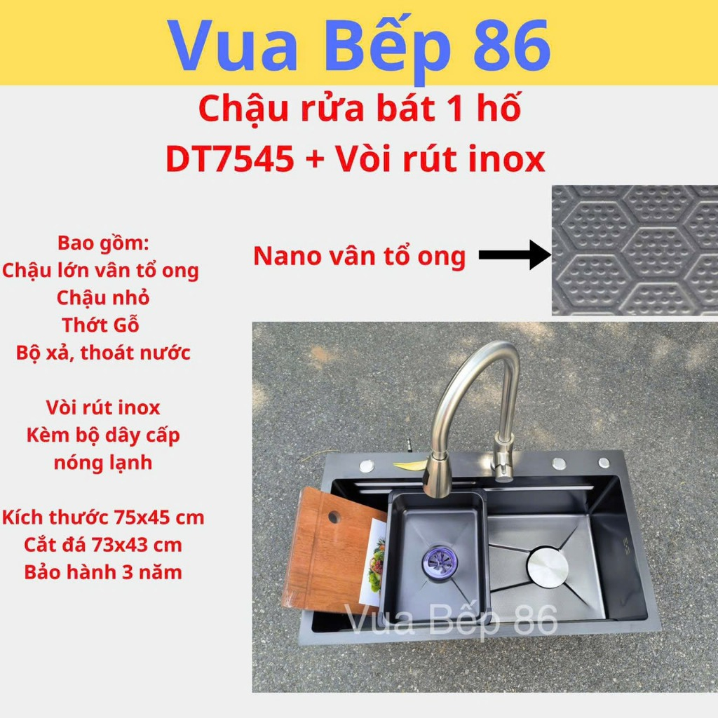 Chậu rửa bát 1 hố inox mạ Nano vân tổ ong DT7545