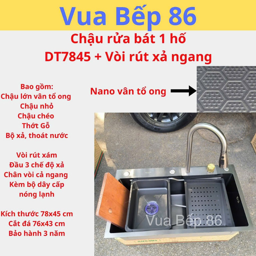 Chậu rửa bát 1 hố inox mạ Nano vân tổ ong, vòi xả ngang, đầu vòi 3 chế độ xả