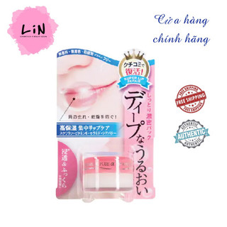 Son hũ dưỡng môi chống nhăn và khô môi naris - tặng kèm cọ