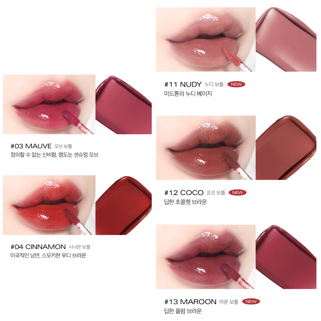 Son Bbia Glow Lip tint