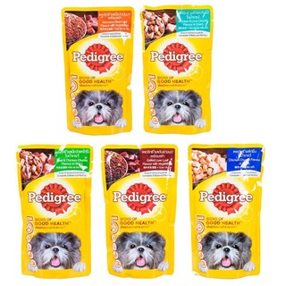 Thức Ăn Cho Chó Dạng Sốt Pedigree 130g - Pate Cho Chó Pedigree - Thức Ăn Cho Chó  - KPETMART