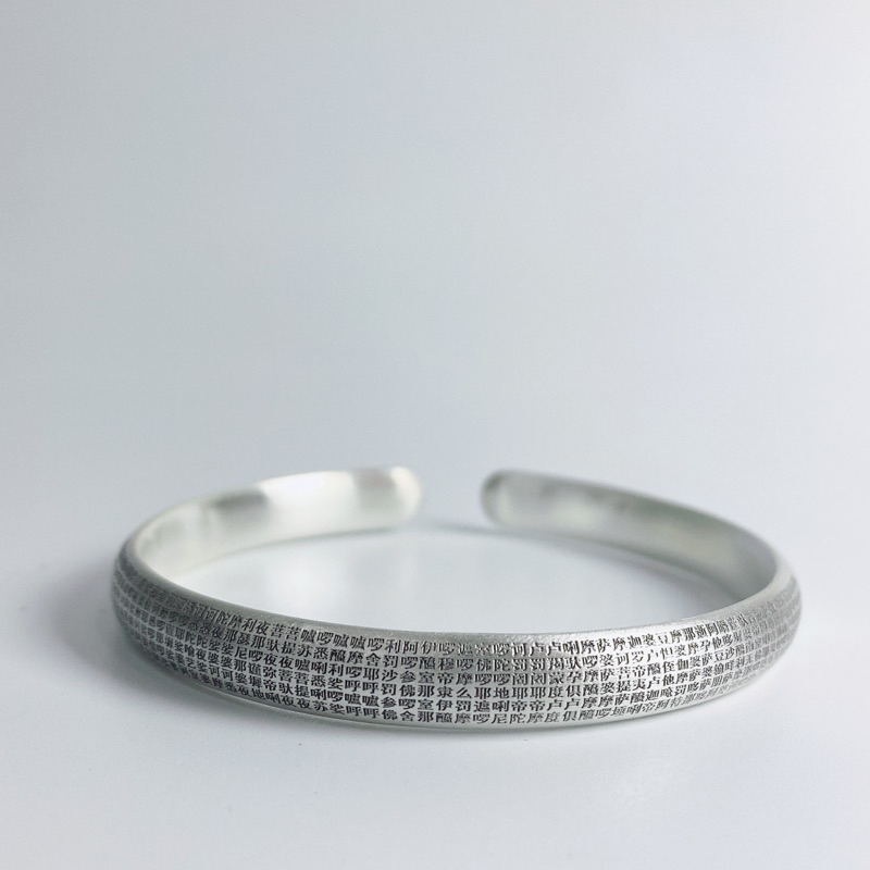 Vòng tay chú đại bi trang sức bạc nguyên chất s999 nam nữ - Quý Tùng Jewelry