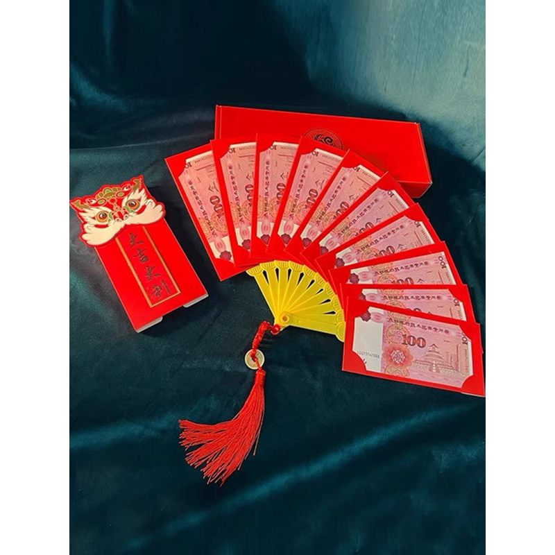 Lì xì tết 2024, lì xì hình quạt dễ thương, loại 6 ngăn - 10 ngăn giấy đẹp