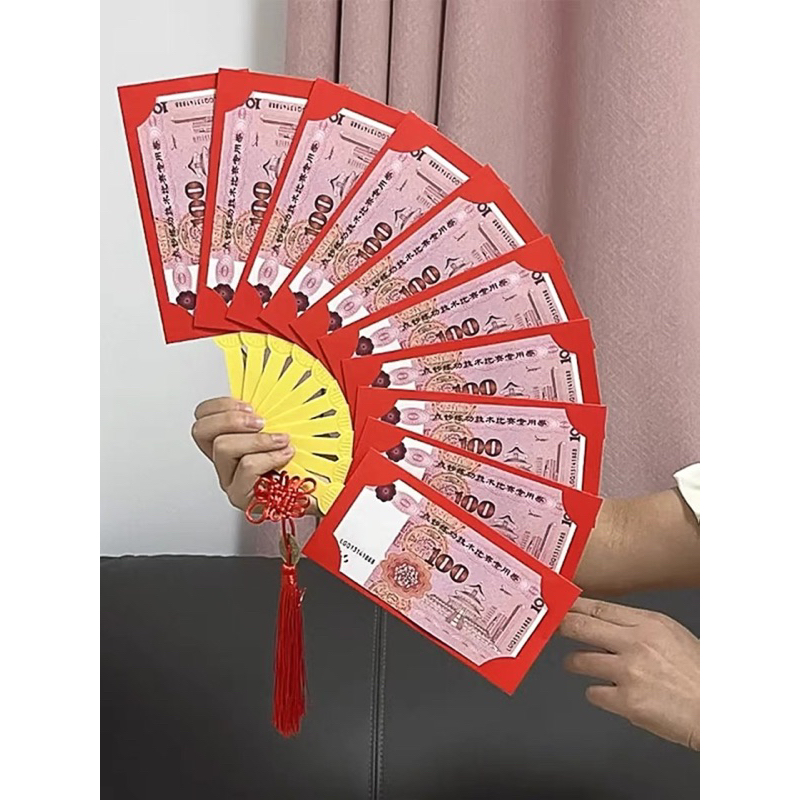 Lì xì tết 2024, lì xì hình quạt dễ thương, loại 6 ngăn - 10 ngăn giấy đẹp