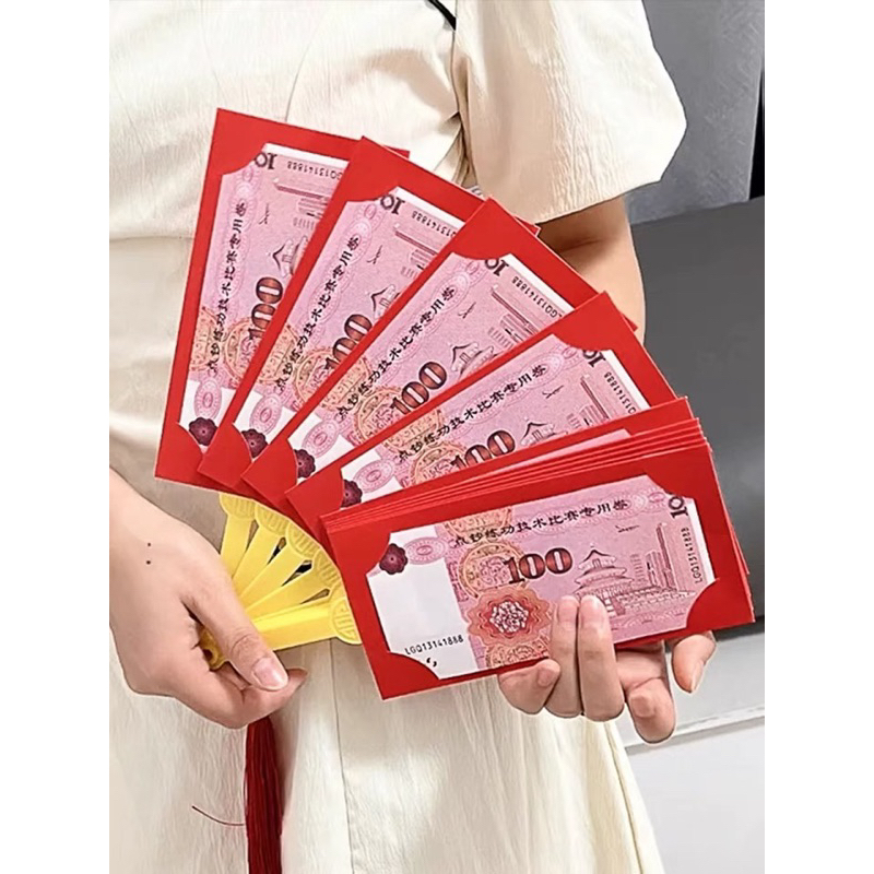 Lì xì tết 2024, lì xì hình quạt dễ thương, loại 6 ngăn - 10 ngăn giấy đẹp