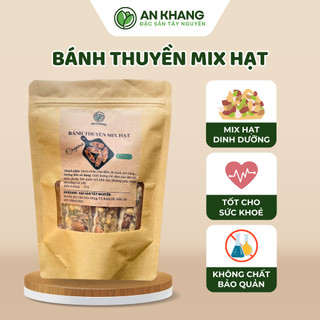 Bánh thuyền mix hạt dinh dưỡng ngũ cốc thuần chay, Bánh ngũ cốc ăn kiêng hỗ trợ đầy đủ dinh dưỡng