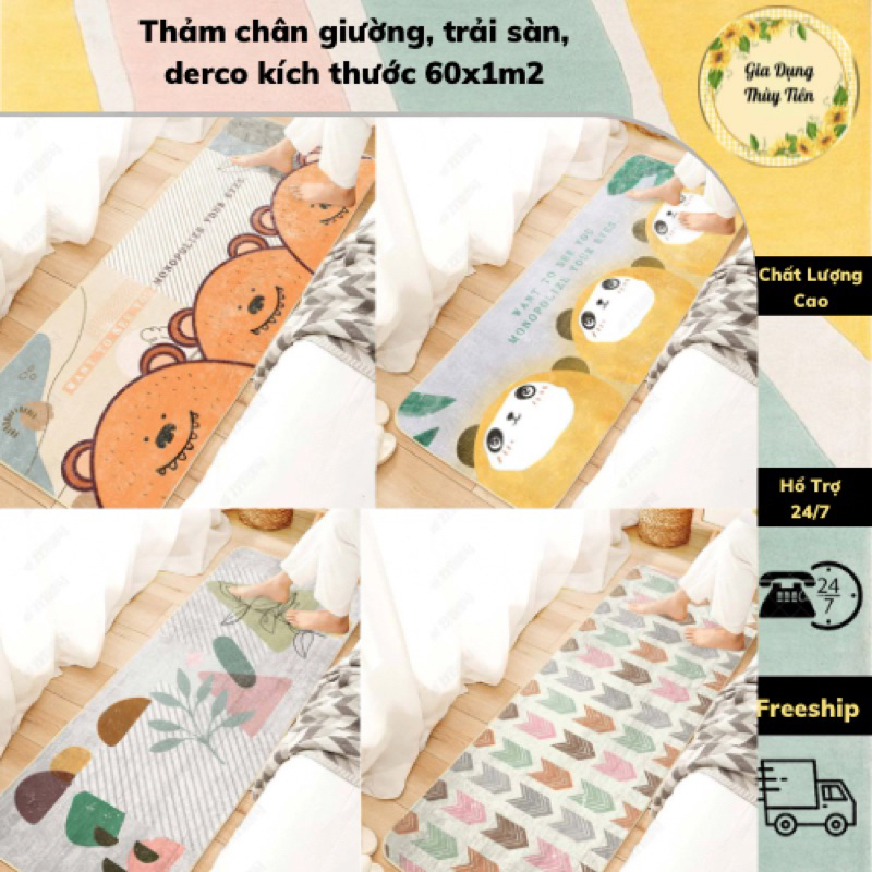 Thảm chân giường, trải sàn, derco kích thước 60x1m2