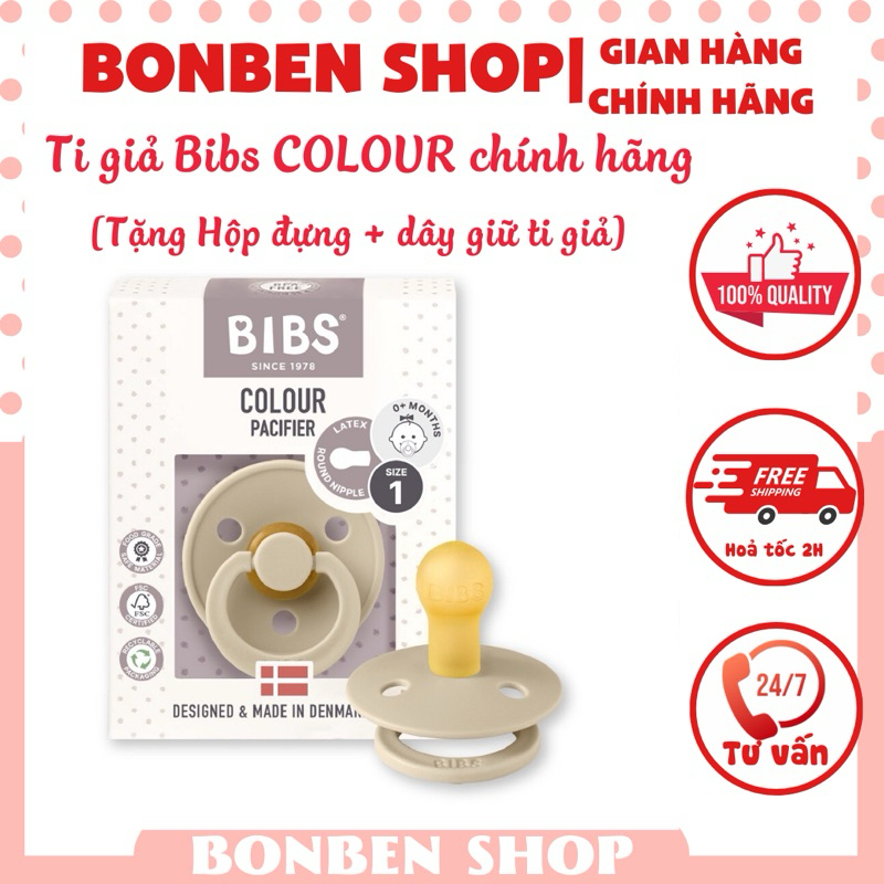 Ti giả Bibs COLOUR ĐAN MẠCH núm cao su tròn mềm mại Chính hãng [Tặng kèm nắp đậy, Dây giữ ti giả]