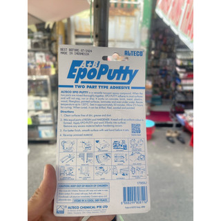 Keo dán AB Epoxy putty (dạng đất nặng )