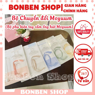 Bộ phụ kiện tay cầm, ống hút, Bình sữa Moyuum HÀN QUỐC/ Bộ phụ kiện chuyển đổi Moyuum