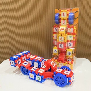 Bộ đồ chơi xếp hình super car 65 chi tiết