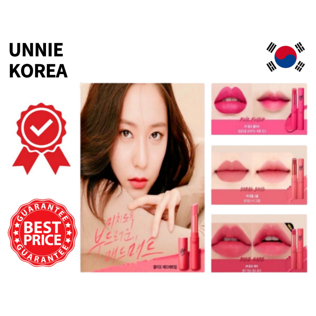 Son thỏi lì Clio Mad Matte Lips chính hãng