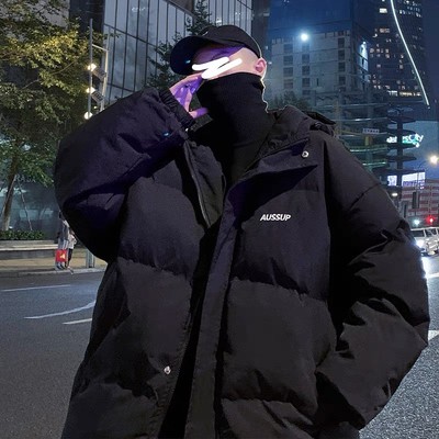ÁO PHAO nam nữ NAD Unisex AUSSUP Áo khoác nam hàn quốc ulzzang thiết kế bông trần cực dày cao cấp