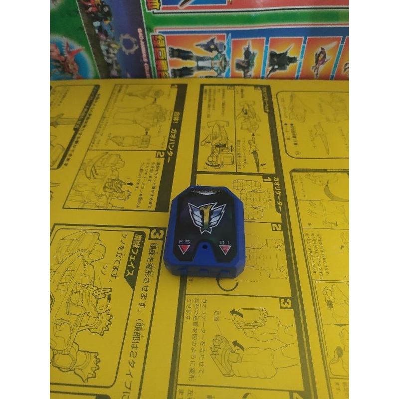 Siêu nhân cơ động go-onger bán lẻ