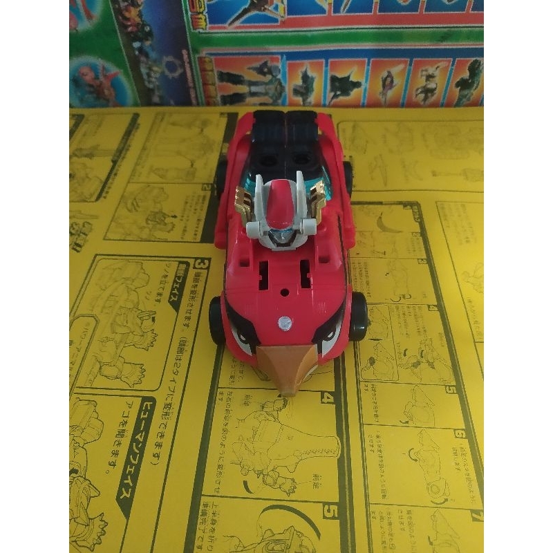 Siêu nhân cơ động go-onger bán lẻ