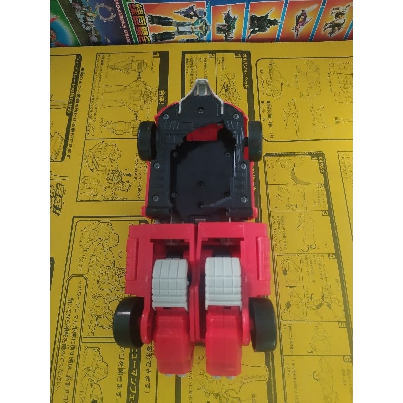 Siêu nhân cơ động go-onger bán lẻ