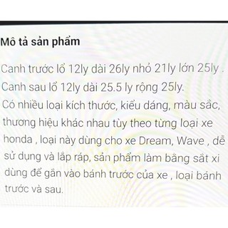 Cục canh đùm Dream Wave...
