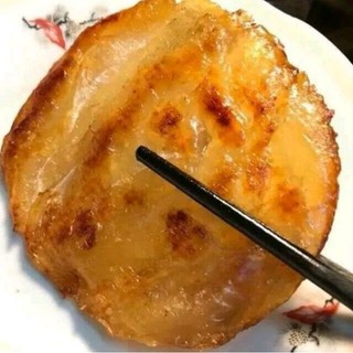 0,5kg Cá bò khô dày mình, thơm ngon