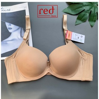 Áo Lót Lovely 1096 Mút Dày 5 cm Trơn 3 Móc Cài Siêu Đẩy Siêu Nâng Tạo Khe Lên Dáng Áo Dài Đẹp