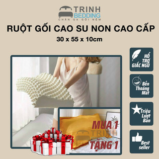 Ruột Gối cao su êm ái, Ruột mềm