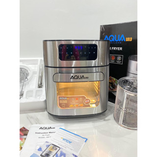 Nồi chiên không dầu AQUA/ NINESHIELD công nghệ rapid air, bảo hành 12 tháng