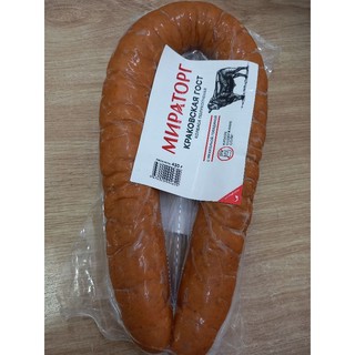 Xúc xích bò 430g miratog nhập khẩu Nga