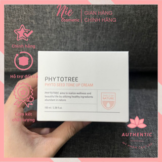 Kem dưỡng trắng nâng tone PHYTOTREE 100g