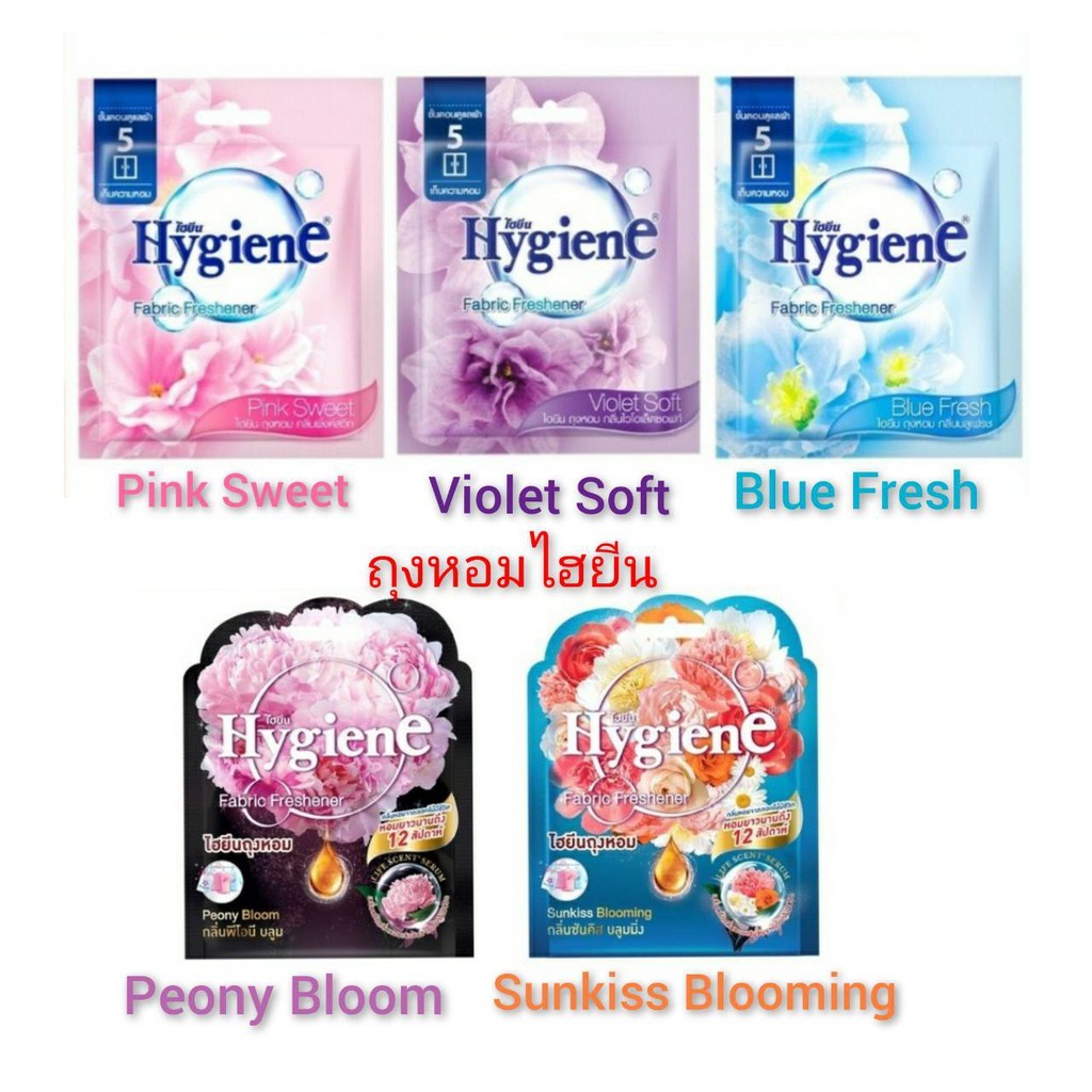 Túi Thơm Hygiene