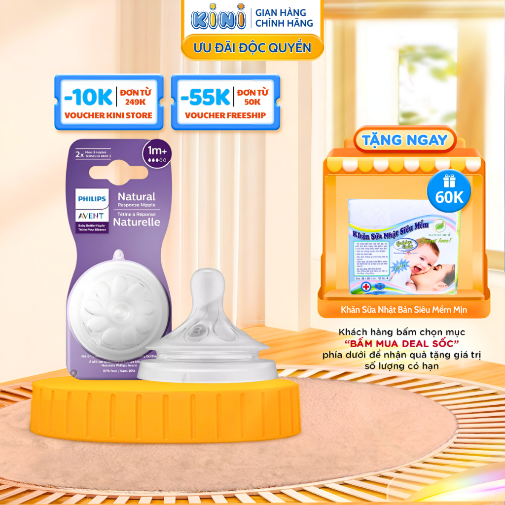 Núm Ti Philips Avent Số 3 Cổ Rộng, Phụ Kiện Núm Ti Thay Thế Bình Sữa Moyuum, Hegen, Dr Browns, Wesser Cho Bé