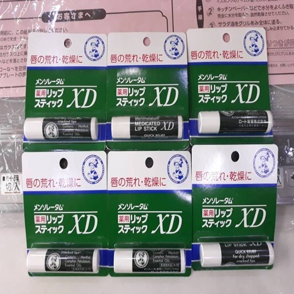 Son dưỡng môi Omi menturm Nhật Bản giảm khô nẻ môi