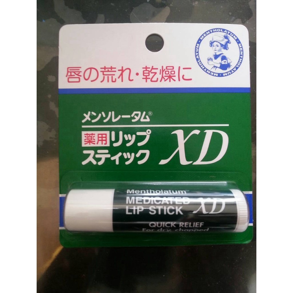 Son dưỡng môi Omi menturm Nhật Bản giảm khô nẻ môi