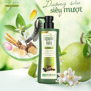 Dầu gội dược liệu Nguyên Xuân Dưỡng tóc Hương Bưởi nhiều dưỡng chất giúp tóc mềm mượt