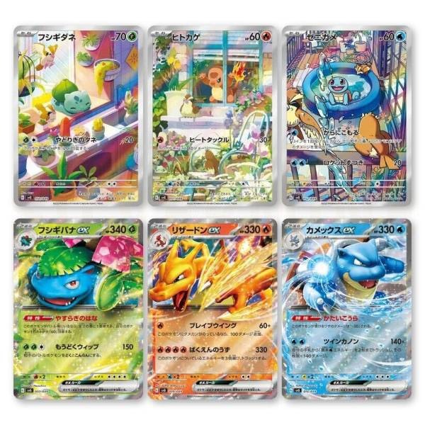 Hộp Thẻ Bài Pokemon Card Game Scarlet & Violet Special Deck Set ex Venusaur Charizard and Blastoise Tiếng Nhật