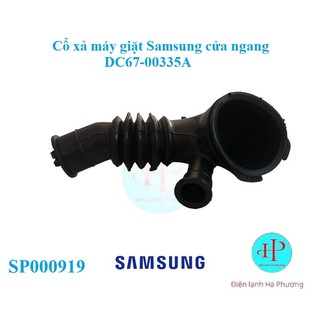 Cổ xả - Phốt xả - ống cao su xả đáy linh kiện máy giặt Samsung cửa ngang - F45
