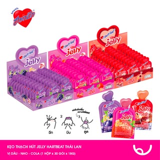 Kẹo thạch hút Jelly HartBeat Thái Lan bổ sung Vitamin C hộp 30 gói x 18g