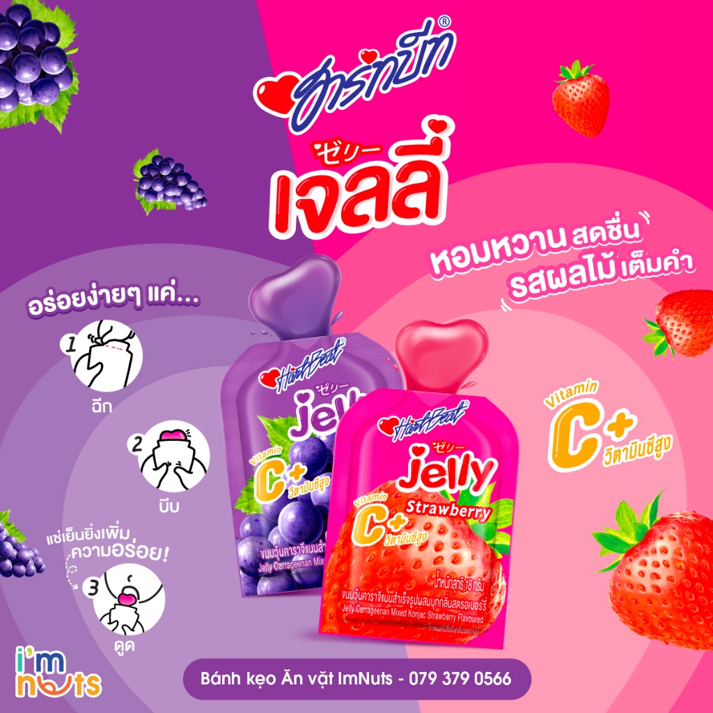 Kẹo thạch hút Jelly HartBeat Thái Lan vị Dâu, Nho và Cola bổ sung Vitamin C gói 18g