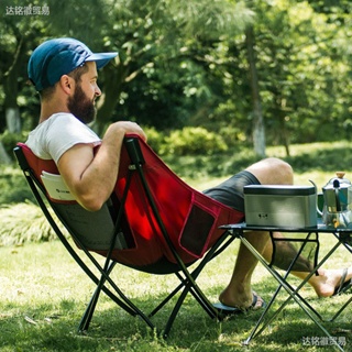 Ghế gấp du lịch NATUREHIKE NH18X004-Y siêu nhẹ,Ghế Camping, cắm trại,câu cá