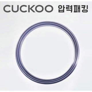 Gioăng nồi cơm điện cuckoo crp-jhr1060fd,chss1009,chxb1010,chrn1010,qs1010,m112fg,lhtr1010,ahxb060fd,crp-hn1056hnx1020fb