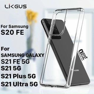 ỐP LƯNG SAMSUNG GALAXY S20 FE - S21 FE 5G - S21 5G - S21 PLUS 5G - S21 ULTRA LIKGUS LƯNG CỨNG TRONG VIỀN DẺO CHÍNH HÃNG
