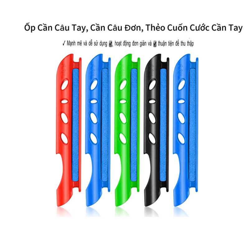 Ốp Cần Câu Tay, Ốp Cần Câu Đơn, Đài- Thẻo Cuốn Cước Tiện Lợi Giá Rẻ 1K