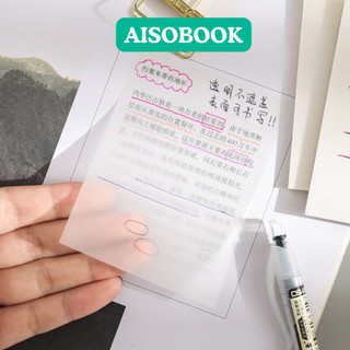 Giấy nhớ trong suốt giấy ghi chú trong suốt 50 tờ 100 tờ nhiều kích thước aisobook - notets