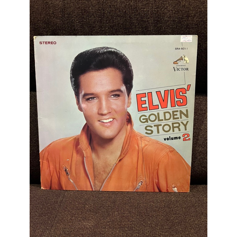 Đĩa than vinyl nhạc Elvis Presley sale