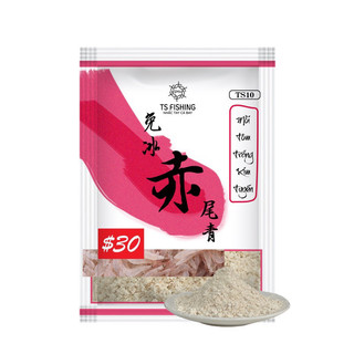 Bột tôm trắng kim tuyến ts- mồi câu cá tôm trắng kim tuyến