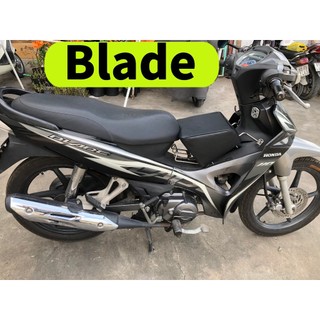 Nệm/đệm ngồi xe máy em bé cho xe máy số , yên nệm, không tựa,an toàn cho bé , cục nệm xe số