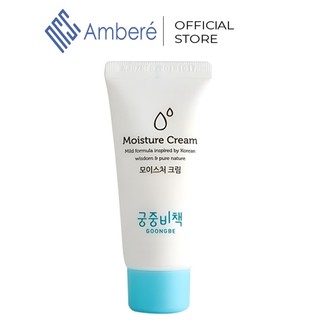 Kem dưỡng da dành cho trẻ sơ sinh và trẻ nhỏ goongbe moisture cream 30m