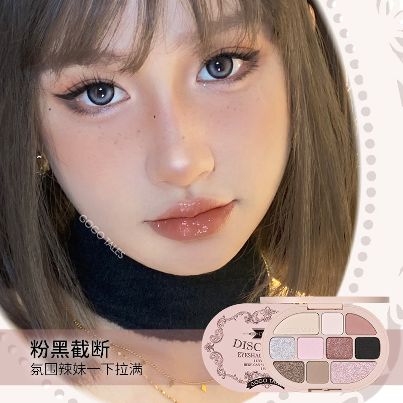 Bảng Phấn Mắt 10 Ô GOGO TALES Color Discovery Lolita Phong Cách Cổ Điển nhũ mắt bền lì GT486