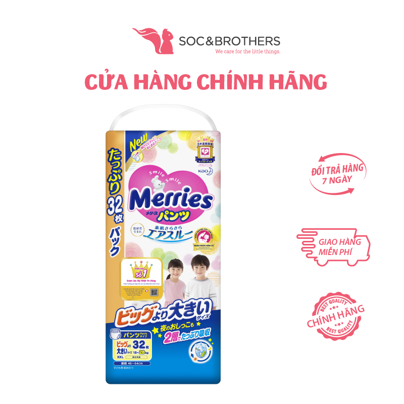 Bỉm quần Merries Jumbo cho bé