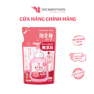 Sữa tắm trẻ em Arau baby túi 400ml
