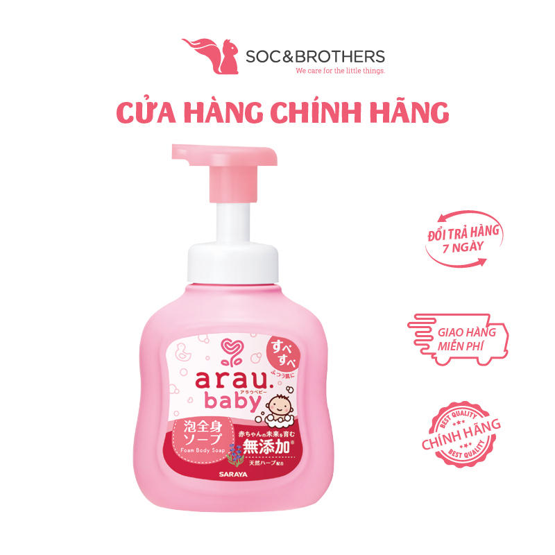 Combo sữa tắm Arau baby chai 450ml và túi 400ml