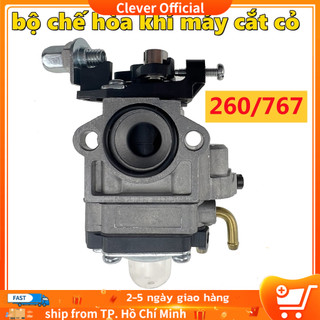 Chế hòa khí máy cắt cỏ 260 - bình xăng con máy cắt cỏ 2 thì 260, 330...